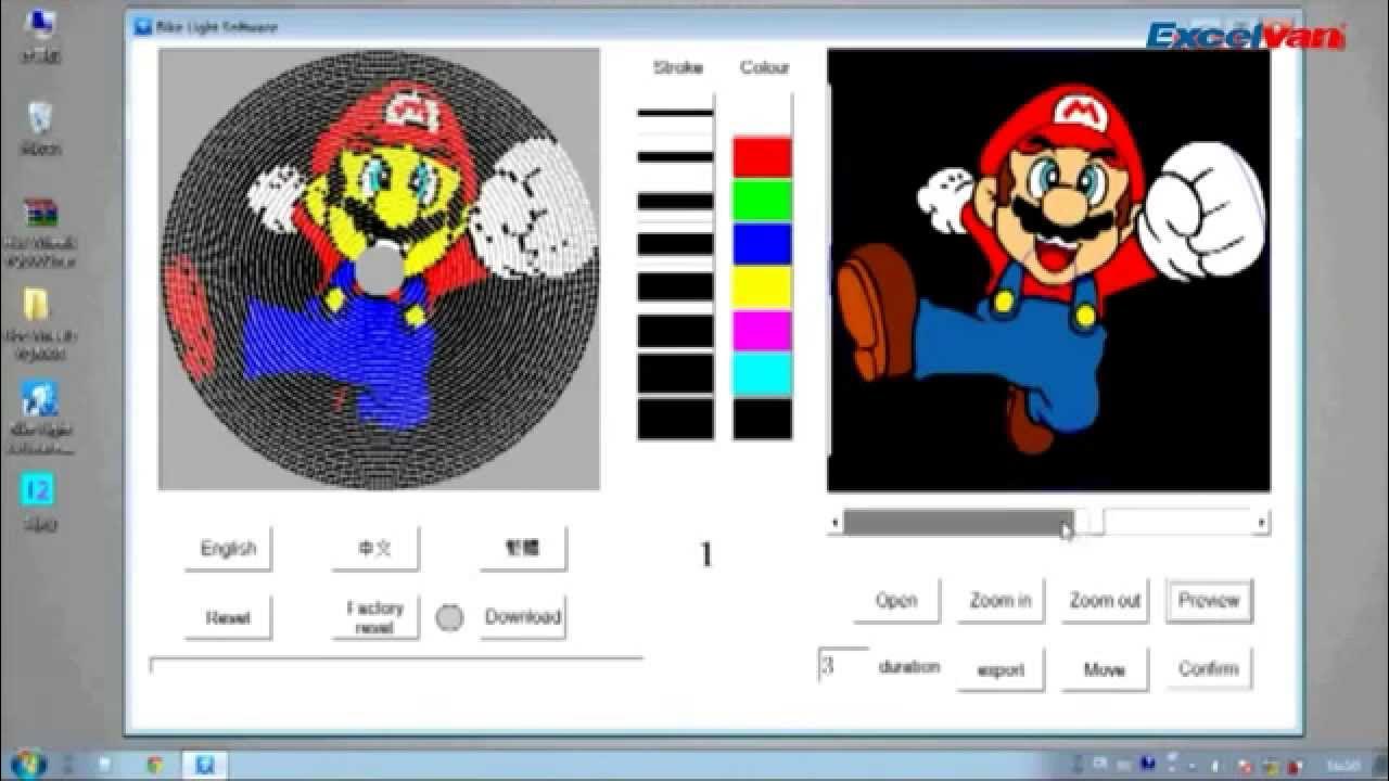 【Best Wheel Light】[How to] Excelvan YQ8003 Bicycle wheel light software
