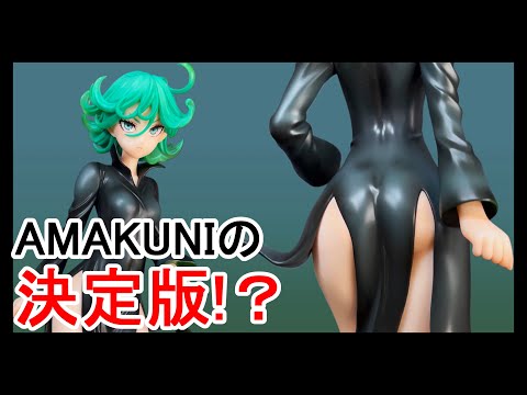 Figure Review] The Face Is Stunning - YouTube
