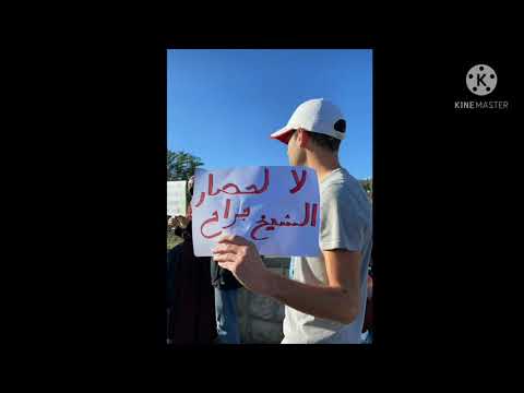 شاهد قبل الحدف معاناة سكان حي الشيخ جراح بعد الإغلاق