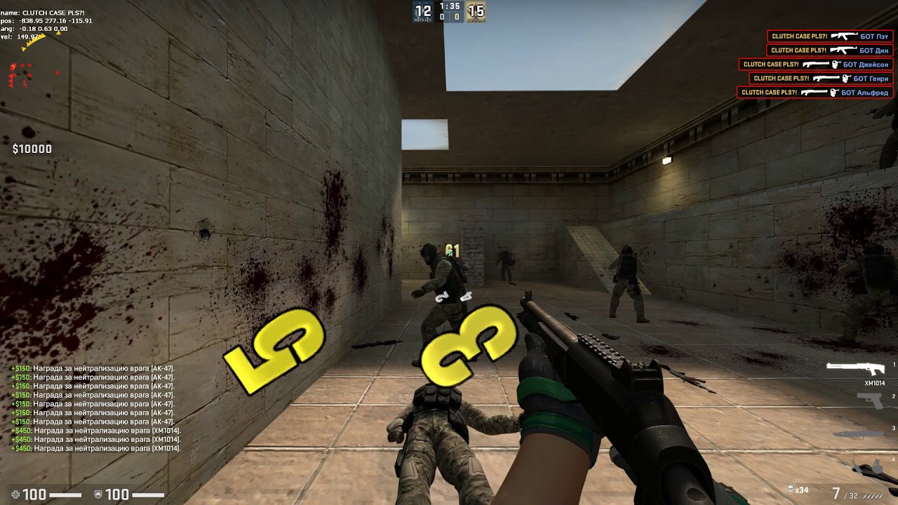 cs go aimbot server plugin cs go aimbot server plugin