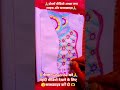 simple and aesthetic#पैर का मेहंदी mehndi designfor hands#mehndi #easydesign#shortvideo#aesthetic🙏