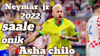 NEYMAR Jr 2017 shal misty jeetr asa chila#video #@Yt Tv F,c