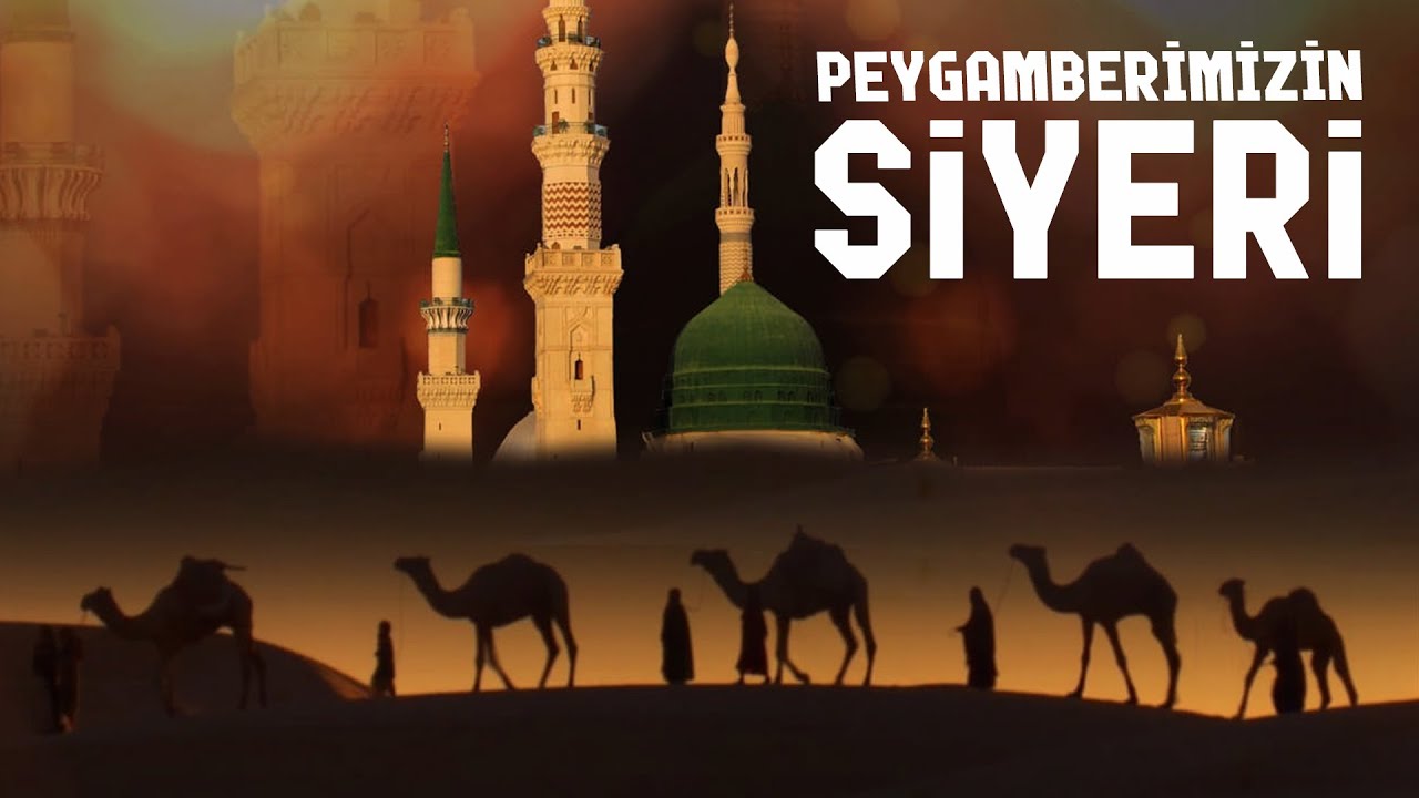 'Peygamberimizin Siyeri'  ESKİ YAHUDİ BİLGİNİ OLAN MUHAYRİK'İN İSLAMA GİRİŞİ  Cemal ALGÜL Hoca
