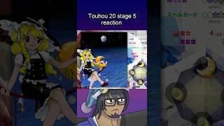 Touhou 20 Stage 5 Reaction