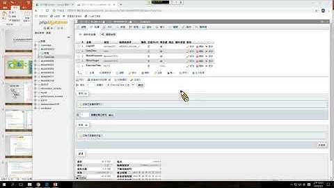 20200805_2 MySQL基本操作