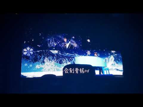 Eric Chou Singapore Concert 09062018 - 爱情教会我们的事 ❤