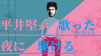 ピッチ変更 Youtube ピッチ変更 Youtube