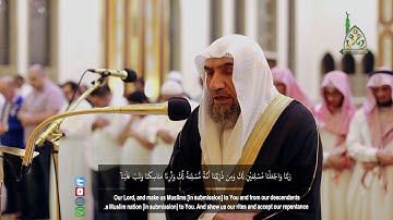 إستضافة | ترتيل رائع من سورة البقرة | الشيخ عبدالهادي كناكري