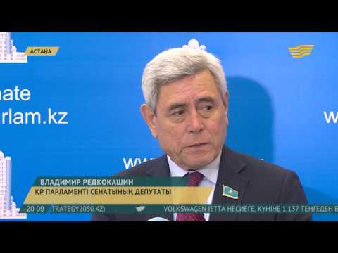 Бейне: Валюта нарықтары дегеніміз не