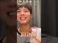 Park Bo-gum Birthday: My Personal Tribute & Reaction