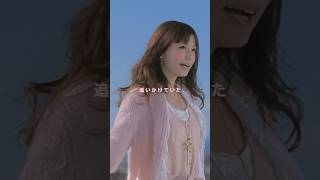 中川翔子『桜色』#shorts #しょこたん #中川翔子 #mv