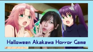 Halloween of Akakawa Horror Android Game screenshot 4