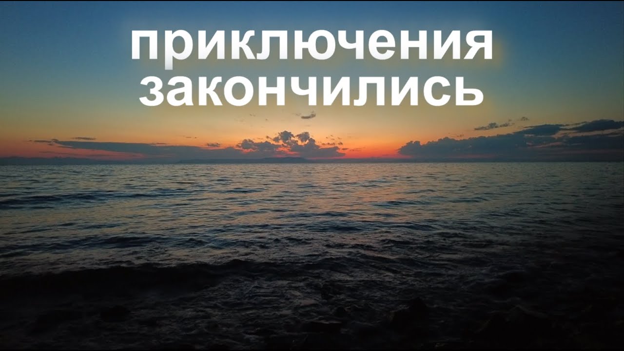 Канадец впервые в России - часть 7