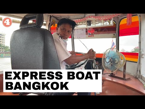 Video: Fortbewegung mit Bangkoks Expressbooten und Fähren