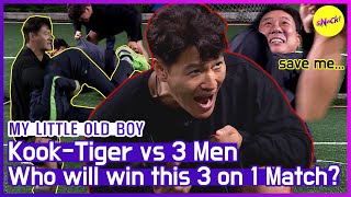 [HOT CLIPS] [MY LITTLE OLD BOY] When Normal people locked in 🦁Lion Cage...  (ENG SUB)