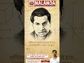 #hssc #ssc #cet की मजबूत तैयारी मेहनत का नाम ही सफलता है – Nalanda Coaching Center #mahendergarh