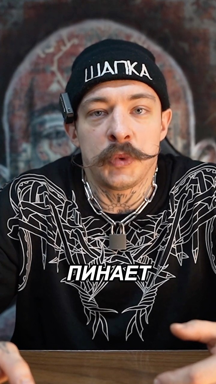 ТГ: ВИКТОР БЛУД #редфлаг #отношения #женщины #клубы