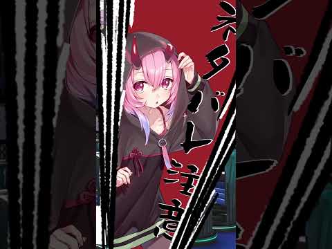 狛枝くんに恐怖心を抱く金平あめ#shorts #ゲーム実況 #vtuber #ダンロン #ダンガンロンパ #ダンガンロンパ2 #ダンロン2 #SCPS