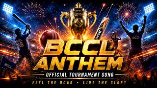 BCCL 2026 || ANTHEM SONG || SEASON-12||