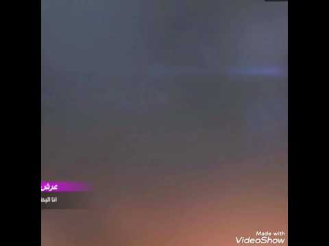 اغني دبكات سورية على رقصت فري فاير انادره لاتفوتك