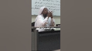 تلاوة طيبه من سورة آل عمران (القارئ الشيخ محمد أيوب رحمه الله 🌸🌹)
