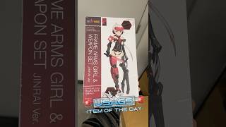 Item of the Day (2/27) Frame Arms Girl Jinrai &amp; Weapon Set 30% OFF Today! #usagundam #framearmsgirl
