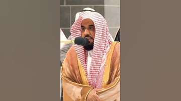 تلاوة مباركة خاشعة بصوت يلامس القلوب #اكسبلور #اكسبلورهاشتاقات #القران #حالات_واتس #خطبه #تيك_توك