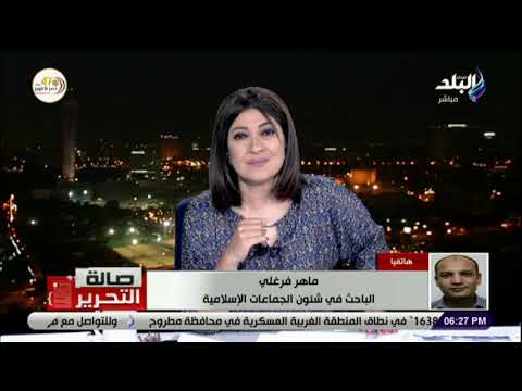 ماهر فرغلي أيمن نور أصبح وجه محروق لممولى الأرهاب