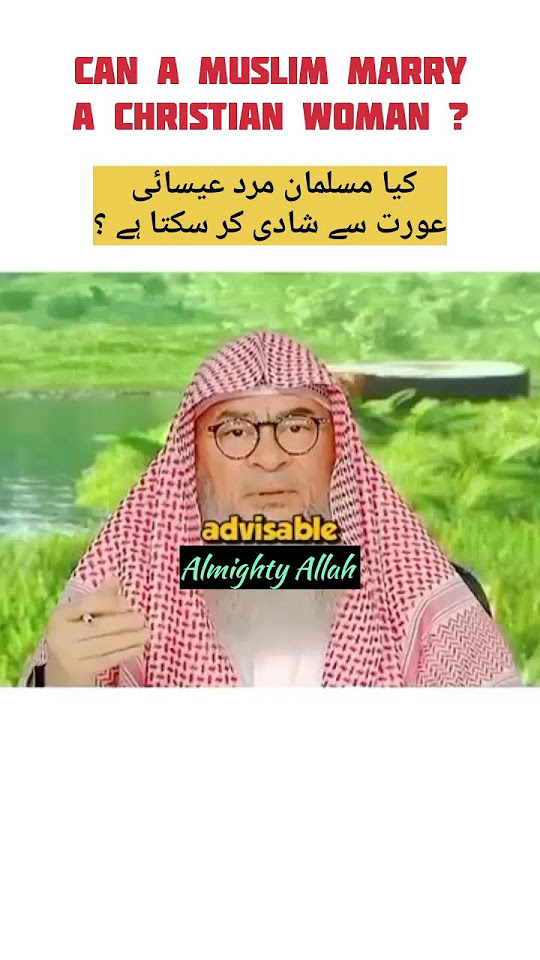 Can a Muslim marry a Christian woman? allah quran sheikhassimalhakeem islam islamicstatus 