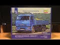 Сборная модель грузовика КАМАЗ 65117 AVD models