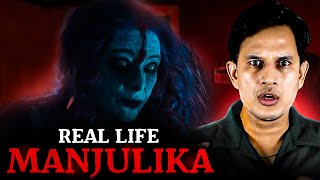 Most EVIL Ghost in Real Life | Real Ghost Story of Odisha | Bhoot Ki Kahani #horrorstories