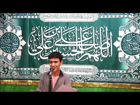 شايل رحمة الله الرادود يوسف مهدي السويد اوربرو 2025