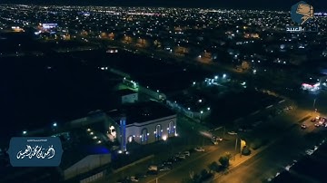 تلاوة جميلة من سورة يونس - شوال 1439 - أحمد العبيد