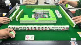 MAHJONG! AUGUST 10 2026  TEAM AFRICA 🇿🇦 screenshot 3
