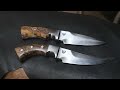 Forging a brother knife set, the complete movie.