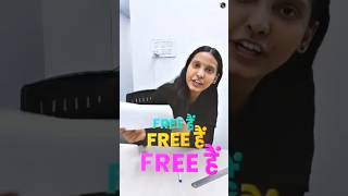 Free Hedwarating Notes Nidhi Ma'am #trending #shortvideo #trending #biharboardwallah