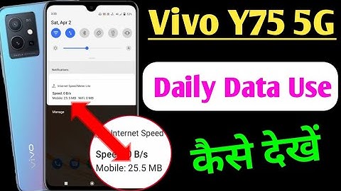 Vivo y75 me daily data use Kaise dekhe /How to enable daily data used Vivo y /data Usege vivo y75
