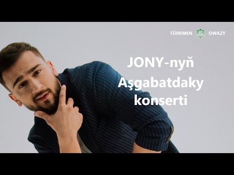 Türkmen Owazy | JONY-nyň Aşgabatdaky konserti (doly)