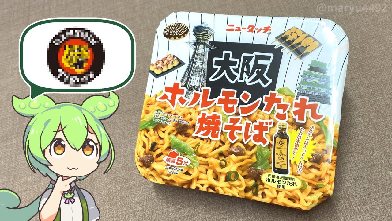 maxresdefault.jpg maxresdefault.jpg