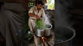 पशु के चीचड़ (Ticks) जड़ से खत्म करने का 100% देसी इलाज | Pashu ke Chichad ka Ilaj | Vet Tips