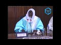 Docteur cheikh mouhidine samba diallo conference ucad 2 2019 abonnezvous