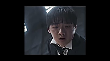 DON