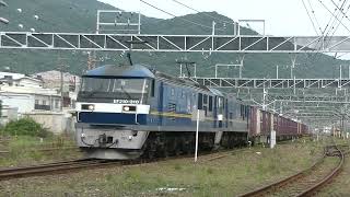 2073列車［新］EF210-310＋次位無動EF210-322