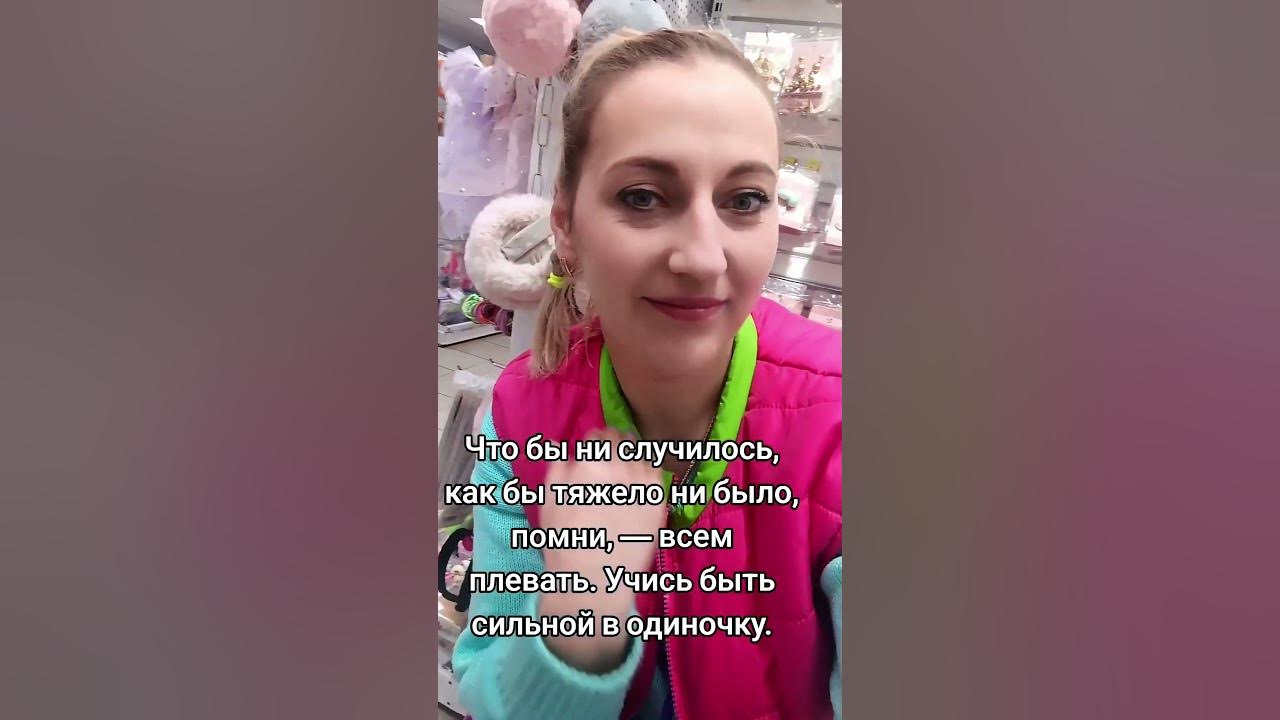 Давай познакомимся🥰 - YouTube