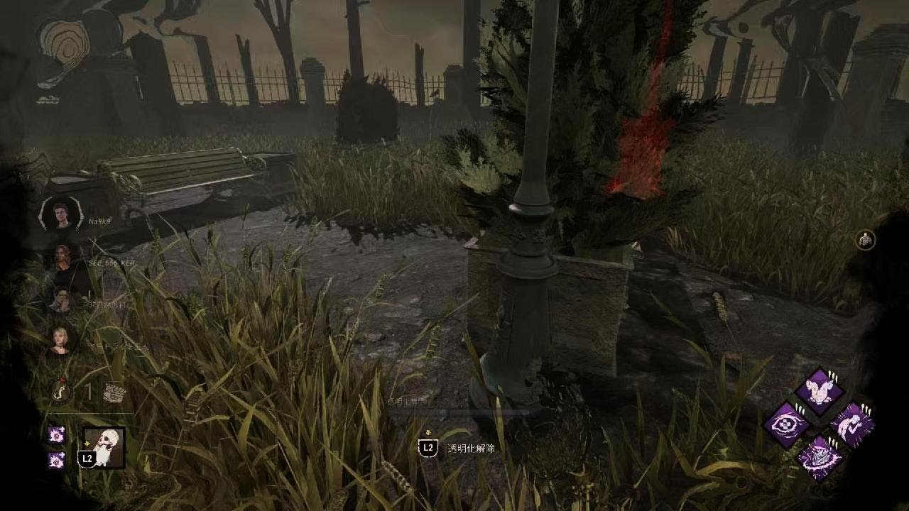 ＶＳ妖怪はやお