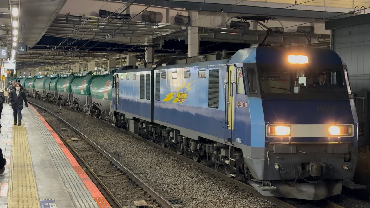 【4K高画質】JR貨物EH200形9号機〔髙〕＋緑色タキ1000形17両がブロワー起動して立川駅を発車するシーン（2087レ・高A236・石油輸送）2026.3.5
