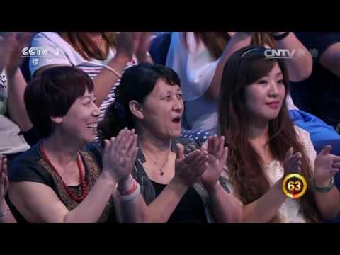 100 Seconds 20160821 Kaqiusha Clip | CCTV