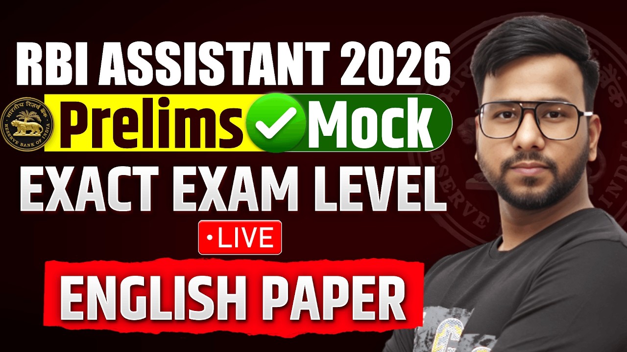 🔴 Weak in English? Watch This Live RBI Assistant Mock Test Solution & Exam Attempt Strategy | Varun