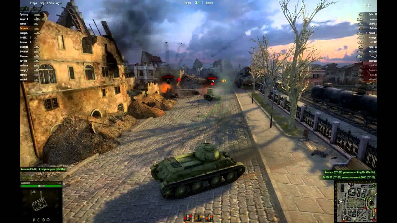 Атмосферный звуковой мод [v1.11] от Strategic Music