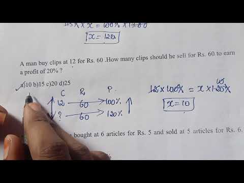 Quarantine Quantitative Aptitude - Profit and Loss Concept 2 - Tamil
